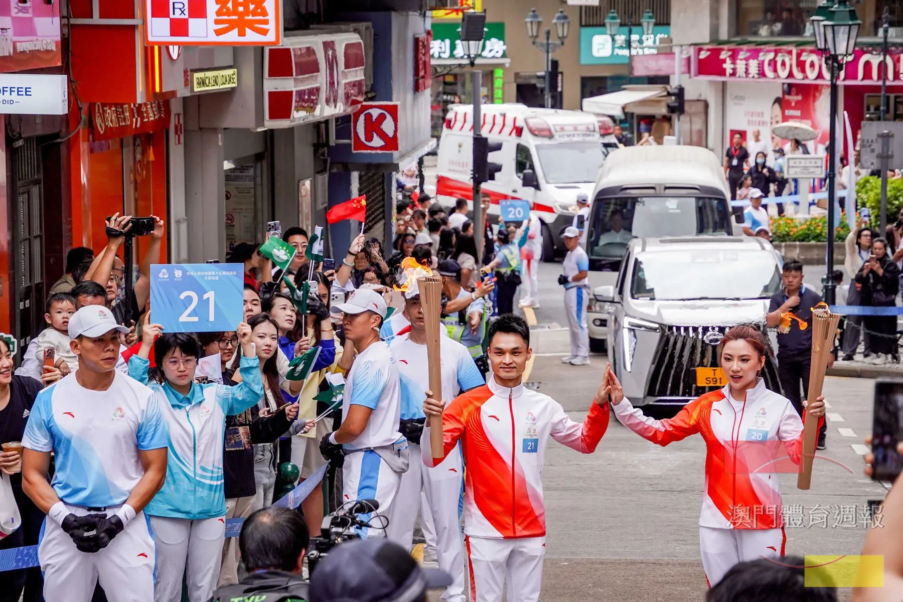 副3 黃俊華（左）表示將為澳門運動員打氣.jpg